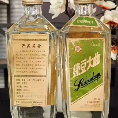 1988年四川经典老牌绿豆大曲浓香型纯粮食白酒整箱6瓶52度特价