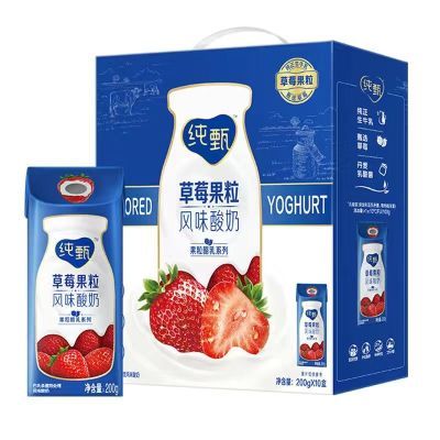 【1月产】蒙牛纯甄草莓果粒酸奶200g×10盒提整箱好喝草莓味纯甄
