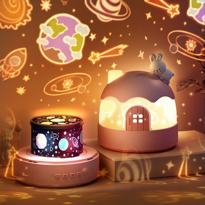 六一节星空投影灯仪满天星卧室顶梦幻夜儿童玩具女孩子生日61礼物