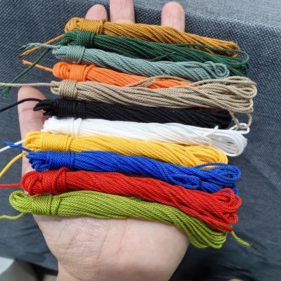 【20色混装】藏式手搓棉线绳文玩编织线五彩纯色手工diy流苏