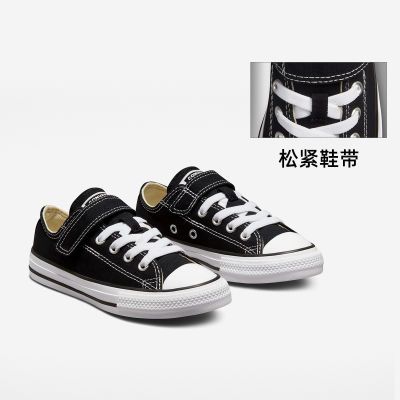 ڲConverseͯЬŮͯͰ﷫ЬЬħ182Ԫ