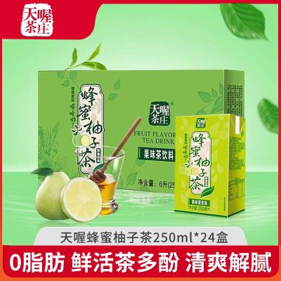 ڲ Ӳ250ml*24 ζˬ0֬25.8Ԫ
