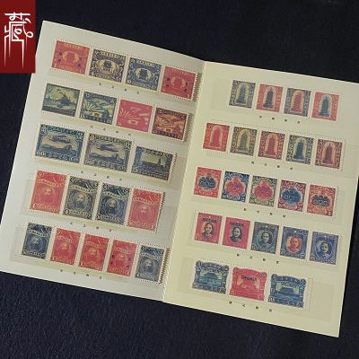 老旧邮票回忆收藏纪念票72张大小全套怀旧珍藏送集邮收藏册子