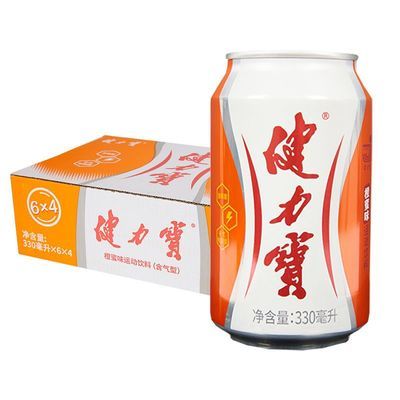 健力宝经典橙蜜味饮料330ml*16罐豪华电解质怀旧高级运动碳酸汽水