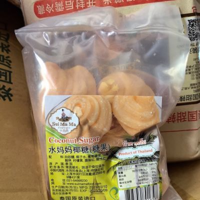 泰国进口原装水妈妈牌椰糖饼椰糖堆椰子糖500g甜品原料烹饪调料