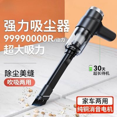 新款吸尘器美缝专用清缝器无线款手持迷你大吸力强力家用窗户适用