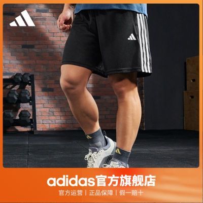 adidas阿迪达斯官方男装新款速干舒适三条纹运动健身短裤I