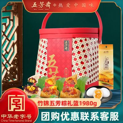 ڲ巼ի1480g廨Ѽ׼زŹ174Ԫ