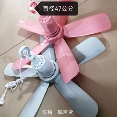 精品913五叶吊扇,纯铜电机,直径47公分大风力家用宿舍颜色