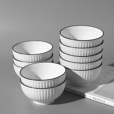 10/8个装碗家用陶瓷吃饭碗泡面碗大号汤碗竖纹日式简约碗特价