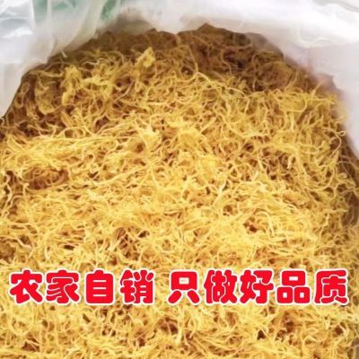 云南特级金丝笋干竹笋丝笋尖子细丝新货干货500g农家自制活动