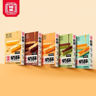 祥禾饽饽铺天津传统中式特产点心饼干糕点休闲零食松仁抹茶奶酥