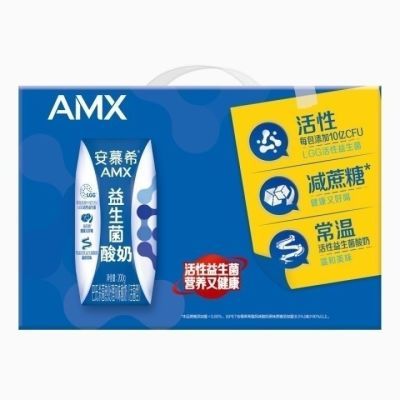 4月产伊利安慕希利乐钻AMX益生菌酸奶200g*8/10盒整