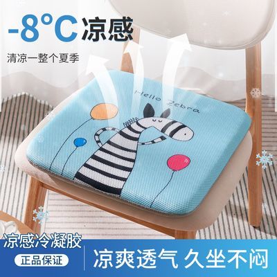 ���ڲ�����֪���˰칫�Ҿ�������ƨ��͸��ƨ���������������������������ε� 32Ԫ