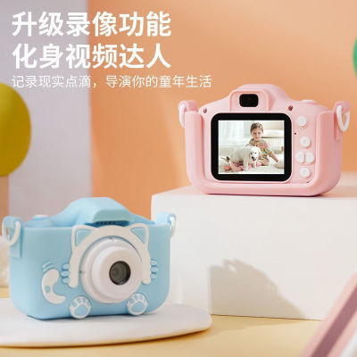 儿童录像相机可拍照打印女孩生日礼物单反数码迷你高清照相机玩具