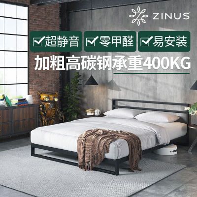 ZINUS际诺思排骨架床双人床架成人架子床坚固耐用铁艺床