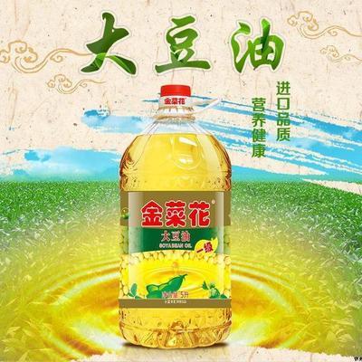 云南金菜花一级大豆油5L桶装金菜花菜籽油大桶炒菜烹饪食用油家