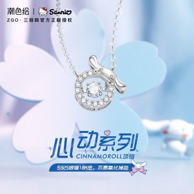 ڲɫŮ925insʥŮ128.99Ԫ