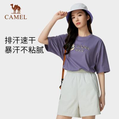 ڲèϵСװٸ¿΢ߺԲT118.99Ԫ