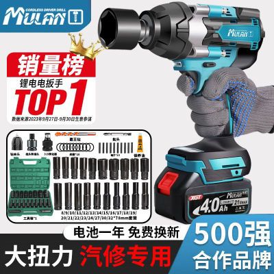 ڲŤ綯ֹҵŤˢڴ﮵ 488Ԫ