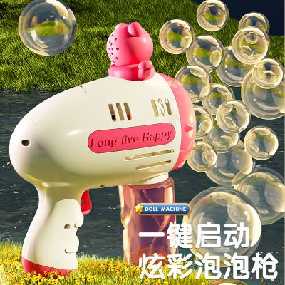 网红新款儿童手持全自动爆款玩具电动泡泡机女孩充电手持泡泡机