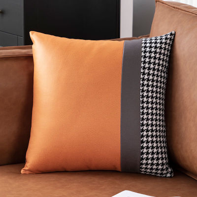棉麻千鸟格拼接科技布抱枕客厅沙发抱枕套格现代简约
