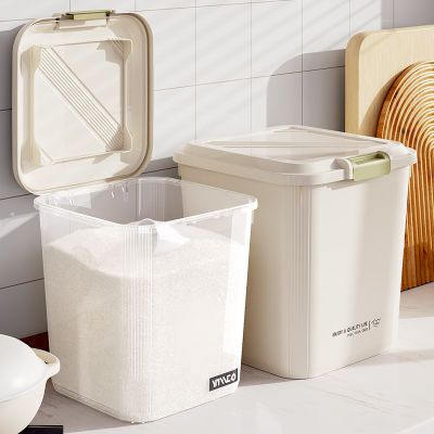 家用装米桶防潮防虫密封桶厨房食品储物桶塑料面粉大米收纳储米箱