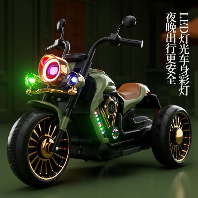 儿童电动摩托车充电三轮车男孩宝宝小孩女孩遥控驱动玩具车电瓶车