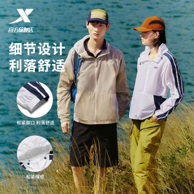 ���ڲ�����[�ز�]��ɹ�����¿�����ᱡ͸����ñײɫ���������˶�����֯���� 72Ԫ