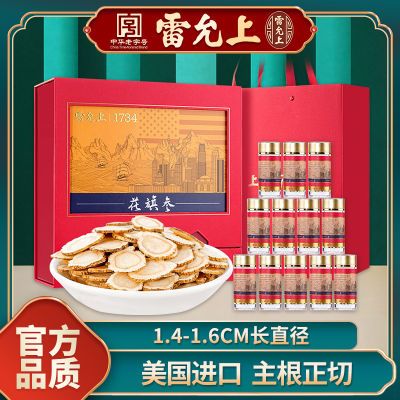 ڲ72gƬ̲Ʒ289Ԫ