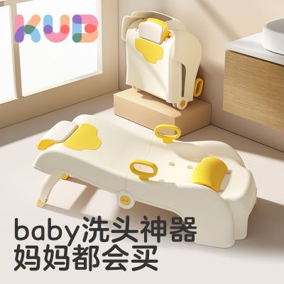 ���ڲ��������űȶ�ͯϴͷ���α���ϴͷ��Ӥ�����۵�ϴͷ������ϴͷ������� 84.8Ԫ