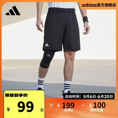 adidas阿迪达斯官方TS GALAXY SHORT男装夏季速干网球运动短裤GH7672
