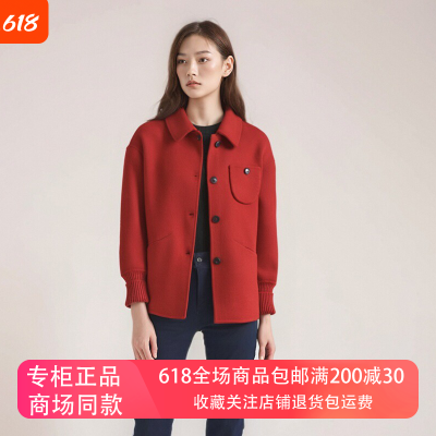 2024年秋冬新款高端双面大衣女短款韩版毛呢小个子羊毛外套女Z595