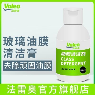 ڲװȥĤǰ粣ȥĤϴȥ20.2Ԫ