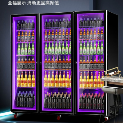 啤酒展示柜酒水冷藏柜商用双门冰柜三门冰箱饮料柜双开门网红酒柜