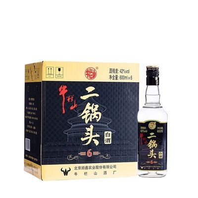 北京牛栏山42度二锅头6黑方瓶(黑牛) 清香型600ml*6