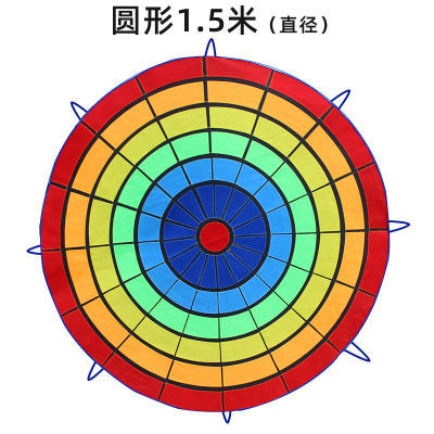 超大号儿童粘球飞镖幼儿园感统训练体智能粘粘球多人互动游戏道具