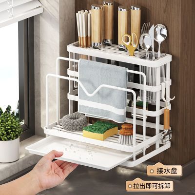 厨房刀架筷子笼置物架家用多功能台面砧板架放菜板刀具一体免安装
