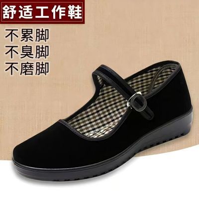 【清仓】软底妈妈鞋服务员工作鞋黑色女士鞋广场舞防滑老北京布鞋