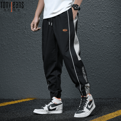 ڲTony Jeansļ˿п㳱ӹ˶ٸɿ87.4Ԫ