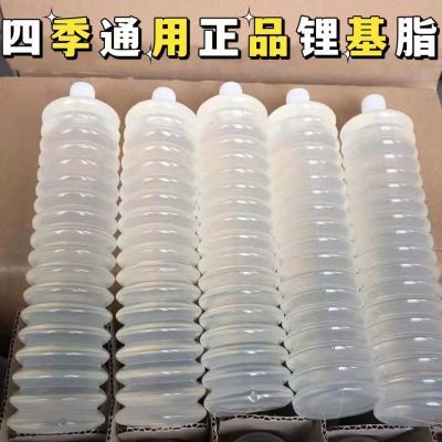 350g透明毛毛虫复合铝挖掘机推土机工程机械专用锂基脂