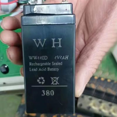 蓉城小佳友30KG商用电子秤WH电瓶4V4AH WW380 WW440电池台秤磅秤