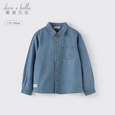 ���ڲ�������ά������ͯţ�г�����װ�¿����д�ͯ�������޳�����������ͯװ 107.33Ԫ