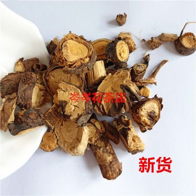 中药材金雀根 生金雀根阳雀花根锦鸡儿金雀花根1斤包邮