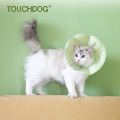 Touchdog伊丽莎白圈猫咪狗狗通用防水项圈防舔咬驱虫脖圈
