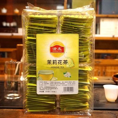 茉莉花茶包2024年新茶袋泡茶100包酒店KTV棋牌室4S店一次性茶叶