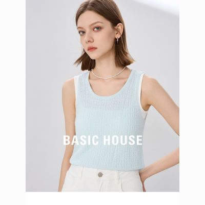 ڲBasic House/ټҺ֯䱳2024ļ¿⴩ɫŮڴ117Ԫ