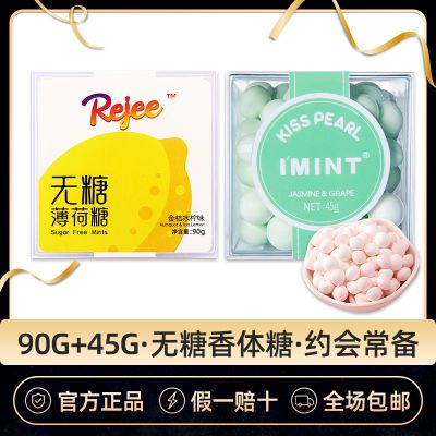 ڲ2СIMINTǱ90g/45g¿ֵ12.5Ԫ