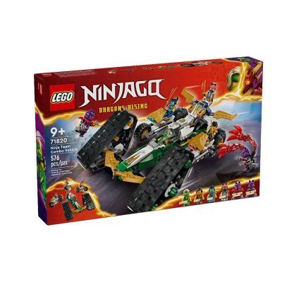 ڲƷϡָ(LEGO)ľӰ71820Ŷսƴ333Ԫ