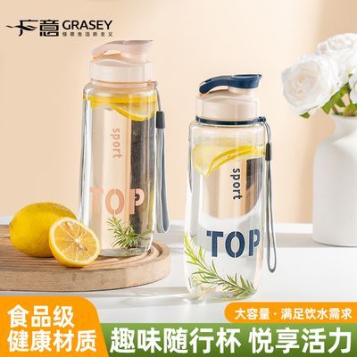ڲ˶ˮʳƷˤ͸±Яֱ9.78Ԫ